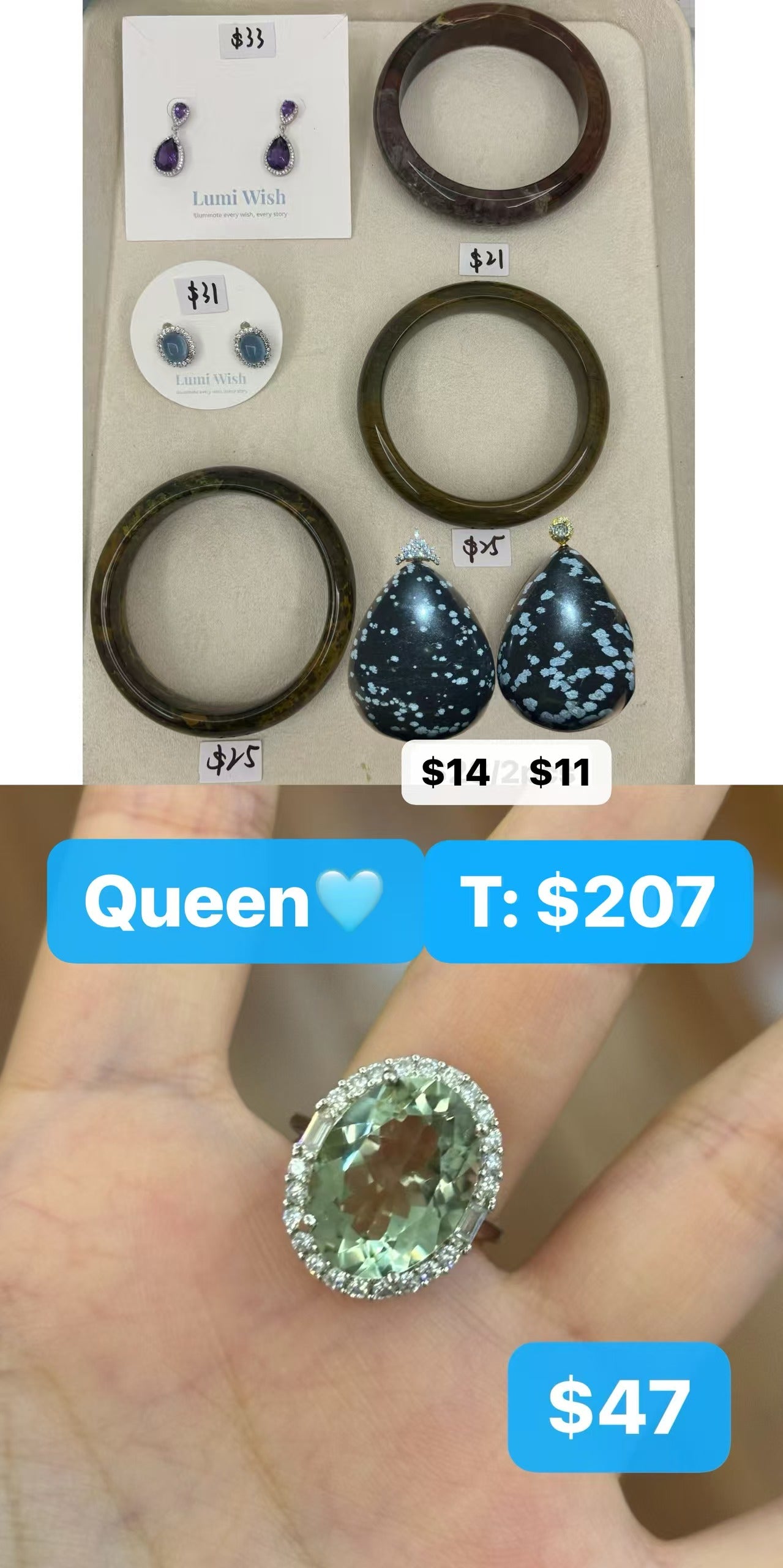0721 checkout