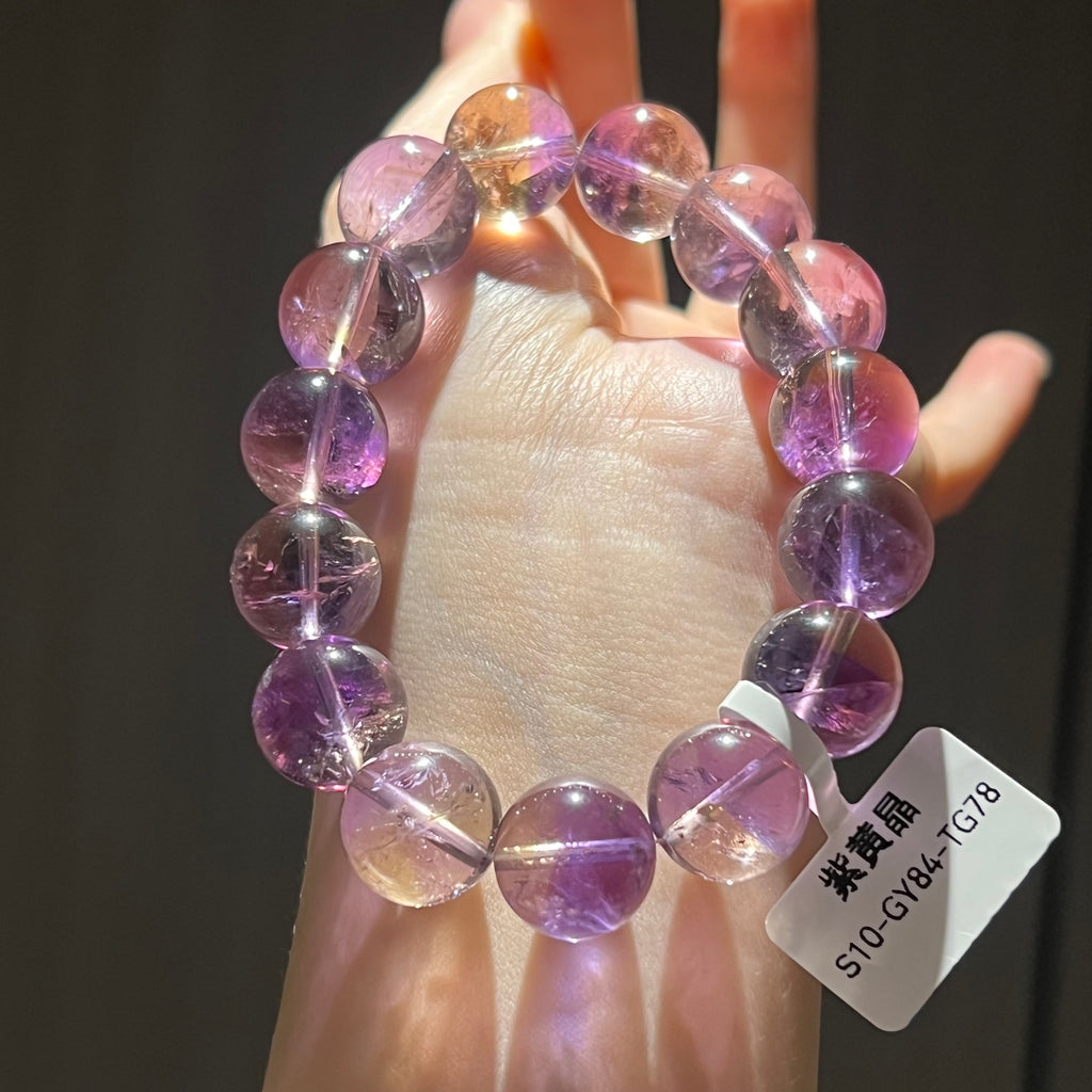 Natrual ametrine beaded bracelet