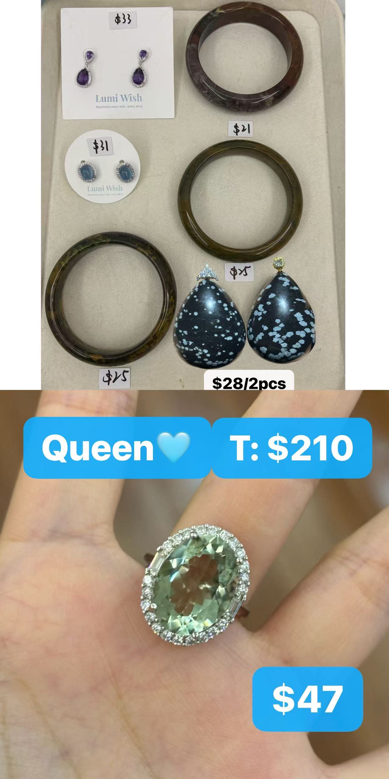0721 checkout